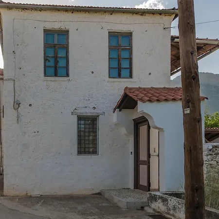 Сasa de vacaciones Colourfull Stone House